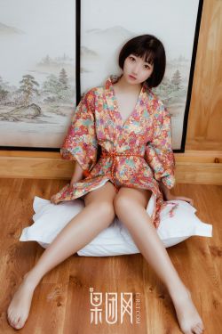 村山优香